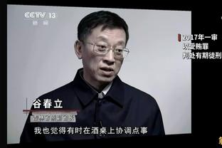 沃格尔：马尔卡宁是训练最刻苦的之一 他是头号威胁